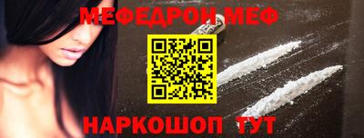 скорость mdpv Ликино-Дулёво