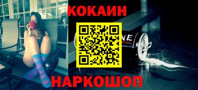 индика Лесосибирск