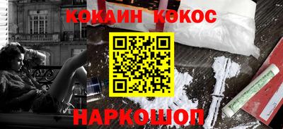 скорость mdpv Ликино-Дулёво