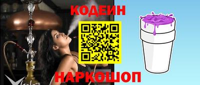 скорость mdpv Ликино-Дулёво