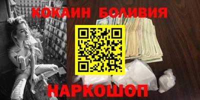 индика Лесосибирск