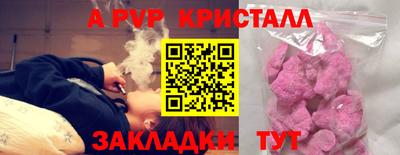 скорость mdpv Ликино-Дулёво