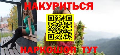дживик Ливны