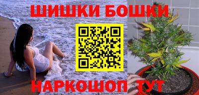 дживик Ливны