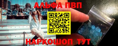 скорость mdpv Ликино-Дулёво