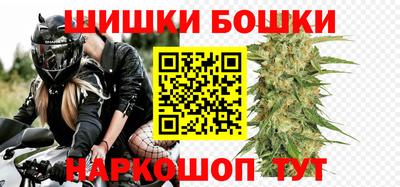 дживик Ливны