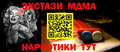 индика Лесосибирск