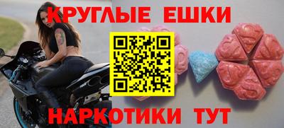 скорость mdpv Ликино-Дулёво