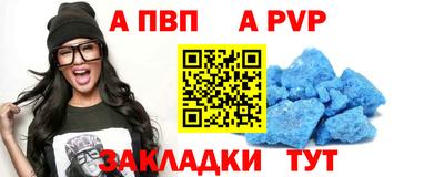скорость mdpv Ликино-Дулёво