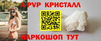 скорость mdpv Ликино-Дулёво