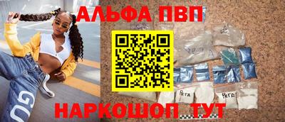 скорость mdpv Ликино-Дулёво