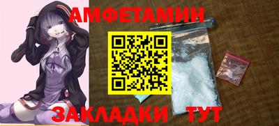 индика Лесосибирск