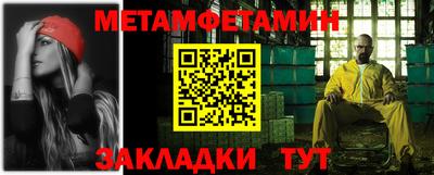 индика Лесосибирск