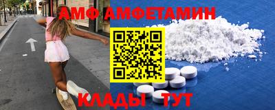 дживик Ливны
