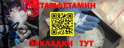 индика Лесосибирск