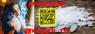 скорость mdpv Ликино-Дулёво