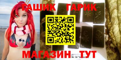 индика Лесосибирск