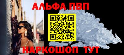 скорость mdpv Ликино-Дулёво