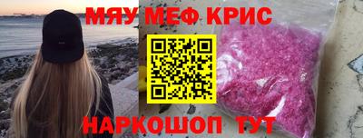 скорость mdpv Ликино-Дулёво